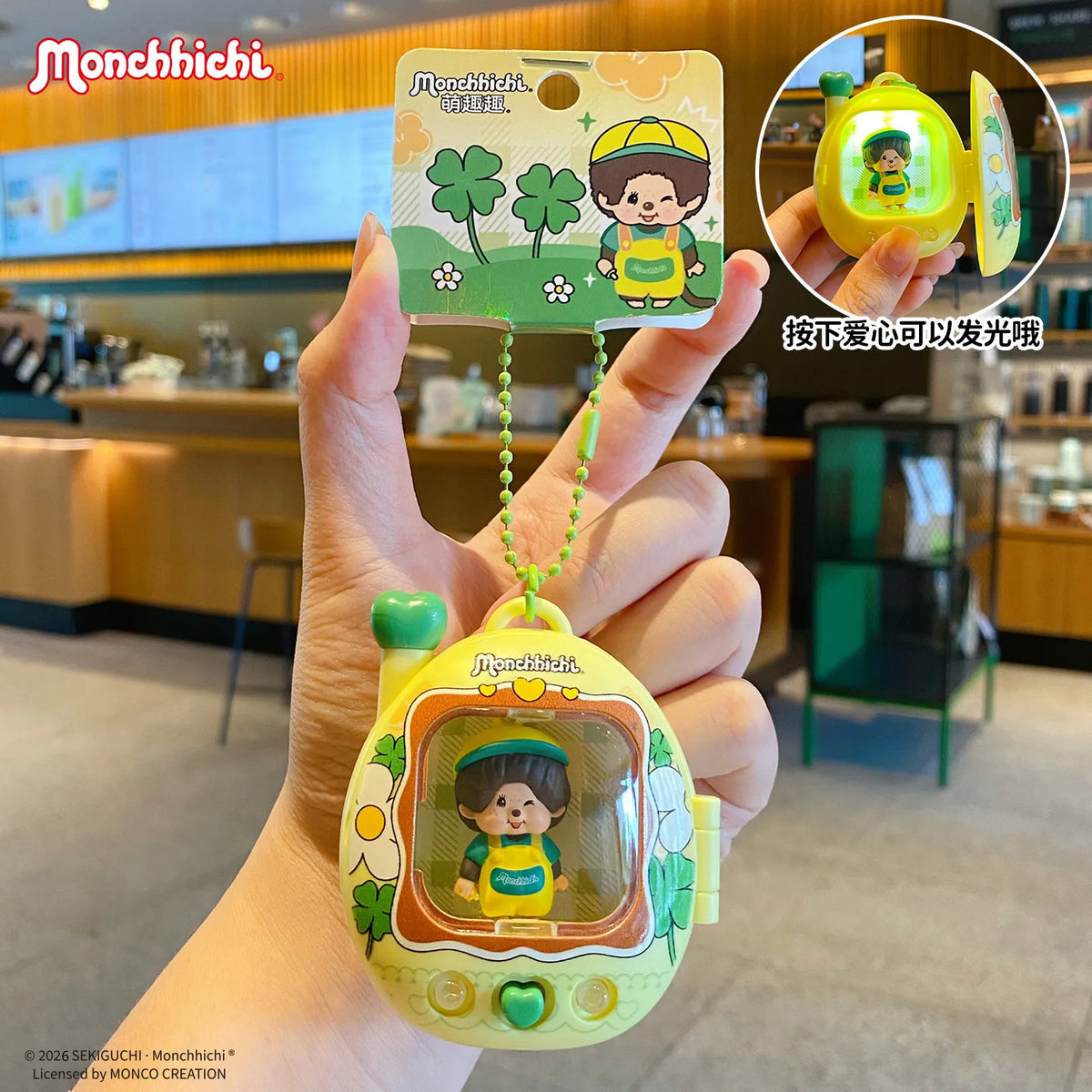 Monchhichi LED Light-Up Keychain - Retro Y2K Glowing Bag Charm and Cute Backpack Pendant