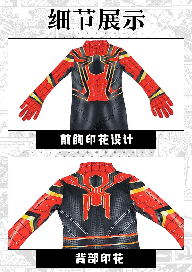 2025 Spiderman Cosplay Costume – Miles Morales Superhero Zentai Jumpsuit for Boys & Girls, Halloween & Carnival