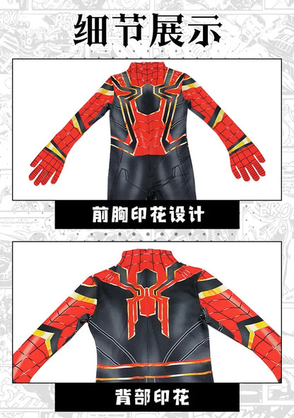 2025 Spiderman Cosplay Costume – Miles Morales Superhero Zentai Jumpsuit for Boys & Girls, Halloween & Carnival