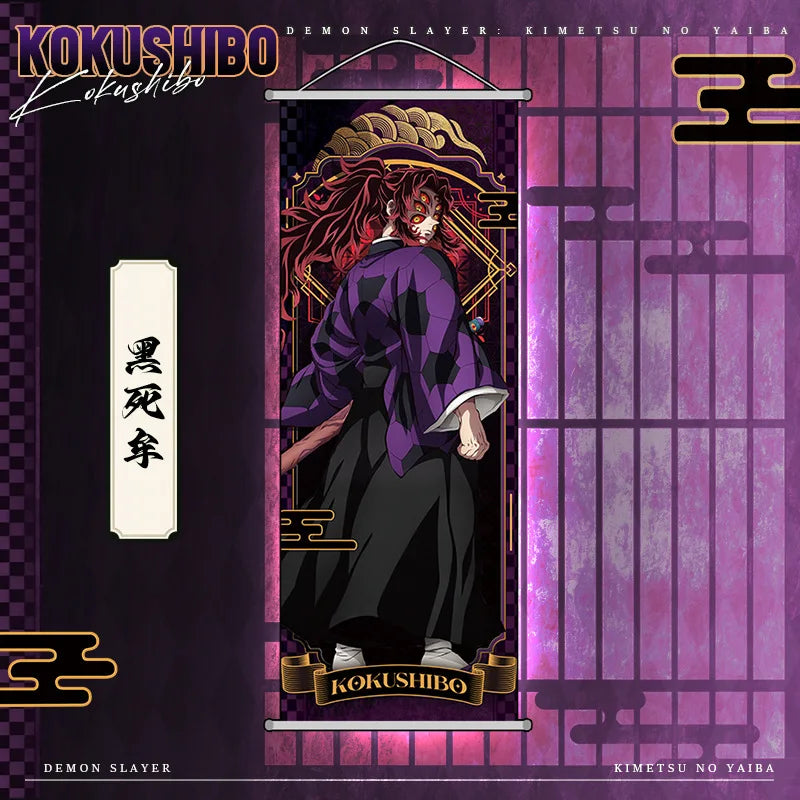 Akaza Wall Scroll - Demon Slayer Anime Poster for Bedroom Decor, Holiday Gift and Fan Collection