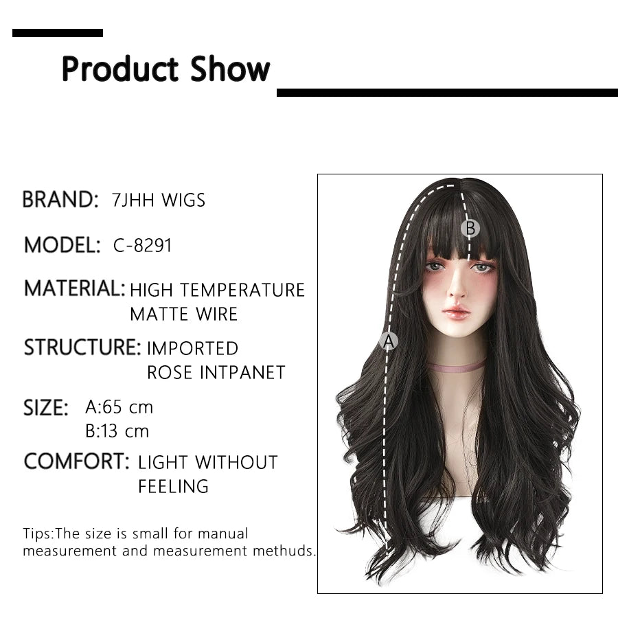7JHH Brown Ash Long Deep Wave Lolita Wig for Women — Synthetic Hair with Bangs, Thick Curly Fashion Wig