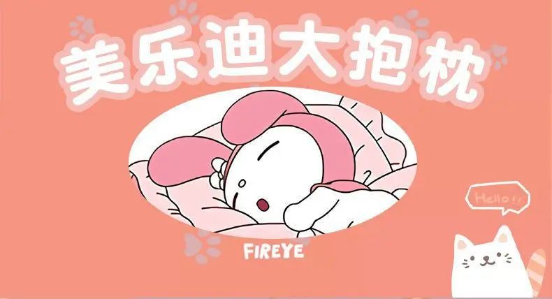 Sanrio My Melody & Kuromi Plush Dolls – Cute Soft Stuffed Animal Pillow, Cartoon Plush Toy for Girls’ Birthday & Christmas Gifts