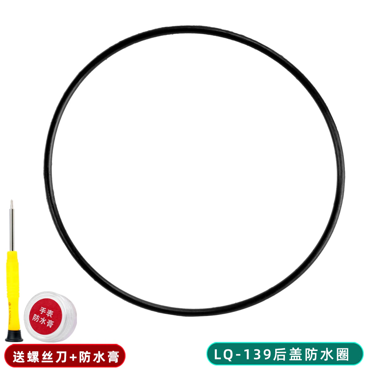 Waterproof Watch Back Cover Sealing Ring for Casio Watches - Replacement Gasket for DW-6900, AQ-800, GWG-100, GAW-100, MW-59, GAS-100, GMA-P2100 and AQ-230