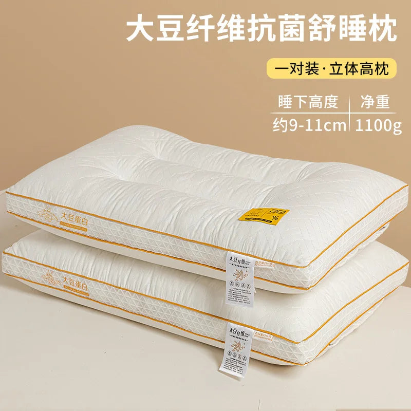 Soybean Fiber Cervical Pillow — Adult Sleep Pillow Core for Home, Dormitory & Hotel Use