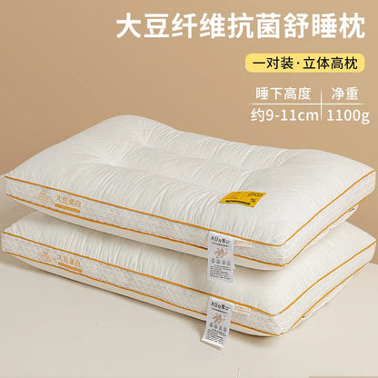 Soybean Fiber Cervical Pillow — Adult Sleep Pillow Core for Home, Dormitory & Hotel Use