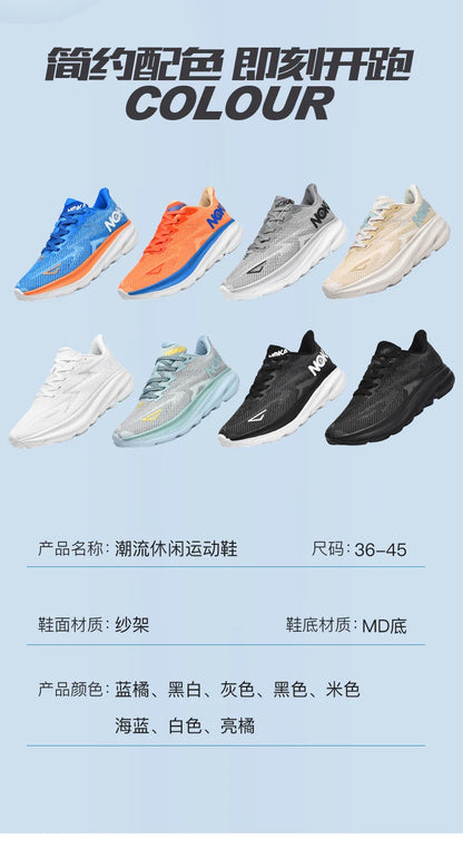 Men's Sports Running Shoes - Carbon Plate Marathon Sneakers, Lightweight & Breathable Athletic Shoes for Women