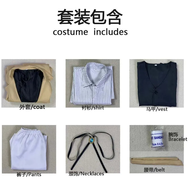 Dazai Cosplay Costume - Detective Dazai Osamu Trench Coat, Shirt, Vest & Pants Set for Adults - Halloween Party Outfit