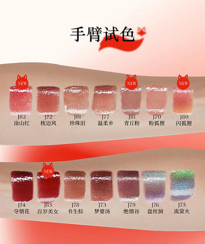 Girlcult Chameleon Lip Gloss – Long-Lasting Korean Lip Tint & Moisturizing Lip Oil with Custom Logo Private Label Lipstick 3.5g