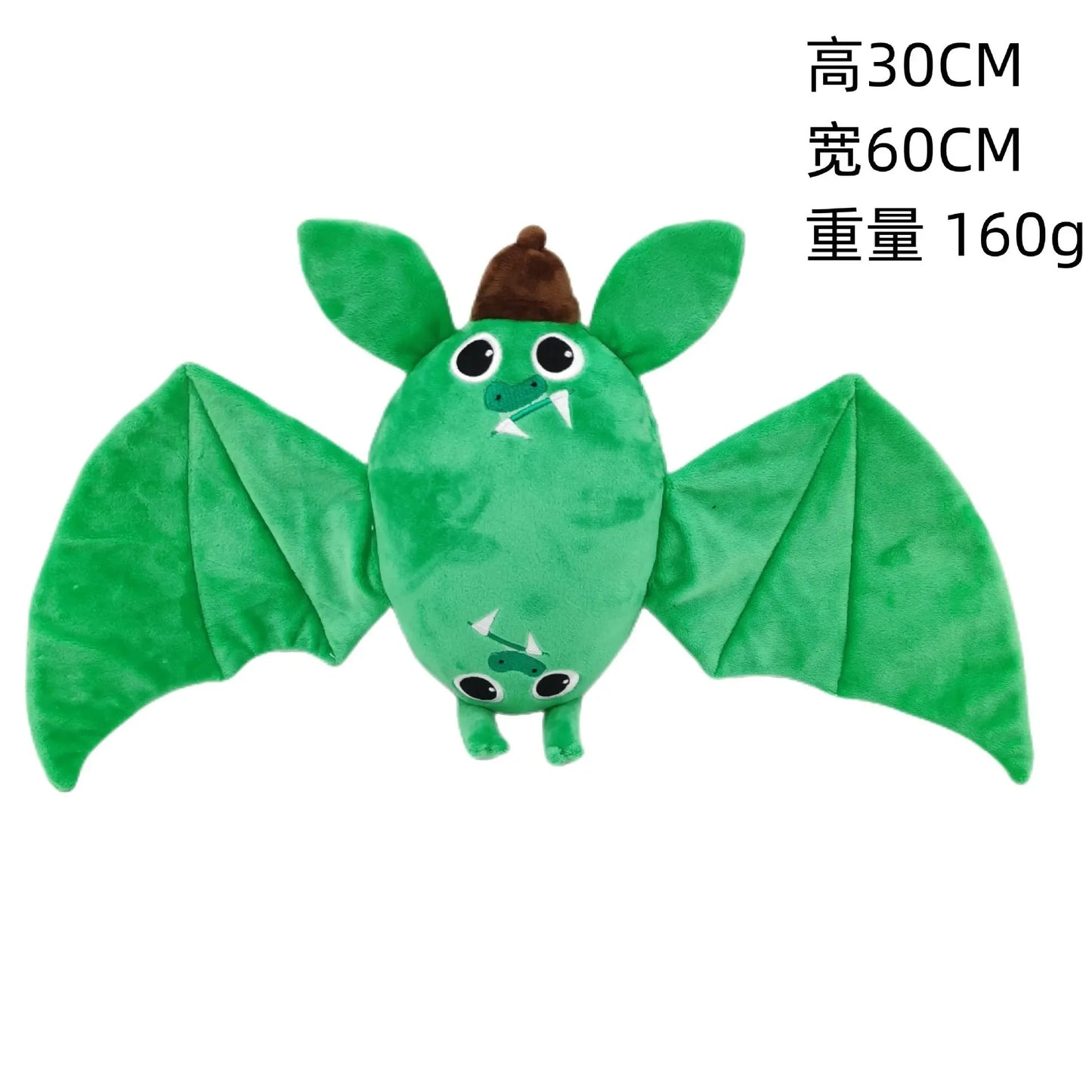 Garten of Banban Plush Toy - Soft Horror Game Stuffed Doll Gift for Kids & Collectors