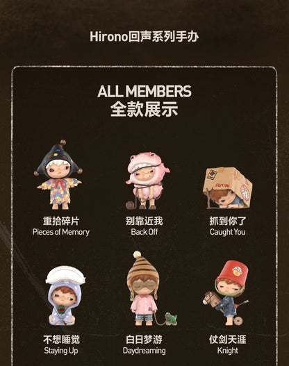 POP MART Hirono Echo Series Blind Box — Collectible Doll Figure, Desktop Ornament & Gift Toy Collection