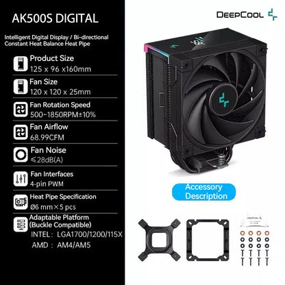 DeepCool AK500S Digital Display CPU Cooler - 5 Heat Pipes, 240W TDP, Compatible with LGA1700/1200/115X/AM4/AM5
