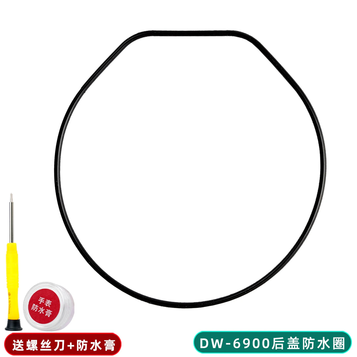 Waterproof Watch Back Cover Sealing Ring for Casio Watches - Replacement Gasket for DW-6900, AQ-800, GWG-100, GAW-100, MW-59, GAS-100, GMA-P2100 and AQ-230