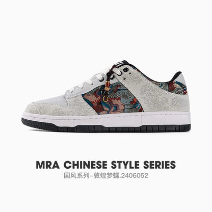 Mr.A Personalized Embroidered Men's Shoes - Trendy Casual Sports Lace-Up Sneakers for Everyday Wear