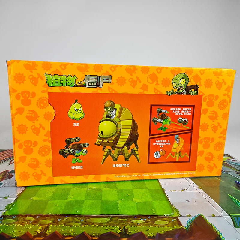 Plants vs Zombies Gatling Pea Shooter & Egyptian Zombie Toy Set – Full Game Scene Figures for Kids Gift