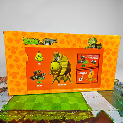Plants vs Zombies Gatling Pea Shooter & Egyptian Zombie Toy Set – Full Game Scene Figures for Kids Gift
