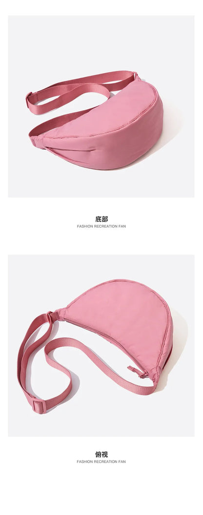 Solid Color Women's Portable Shoulder Bag – Simple Nylon Cloth Padded Crossbody Travel Purse & Messenger Bag