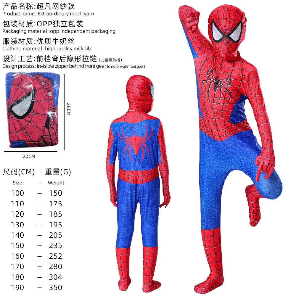 Anime Figure Cosplay Costume - Realistic Halloween Party Dress-Up Outfit 100–190cm