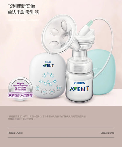 PHILIPS AVENT Unilateral Automatic Breast Pump – Portable Intelligent Massage with Petal Pad, Imitates Baby Suck for Lactation