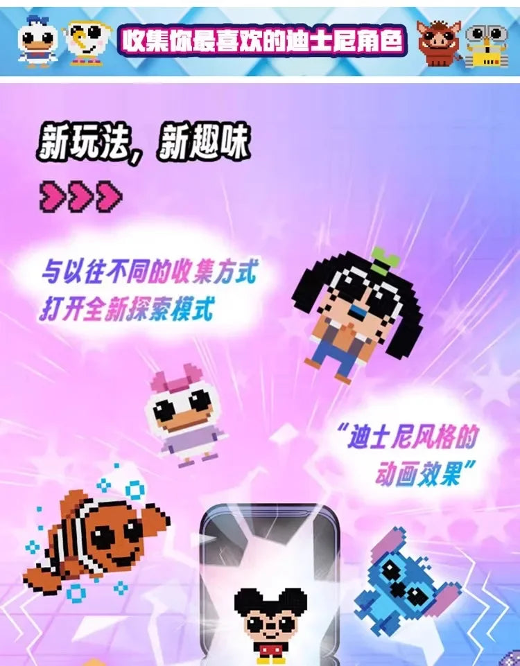 2025 Bitzee Tamagotchi Virtual Pet – Digital Mascot Toy for Kids, Electronic Virtual Game Pet