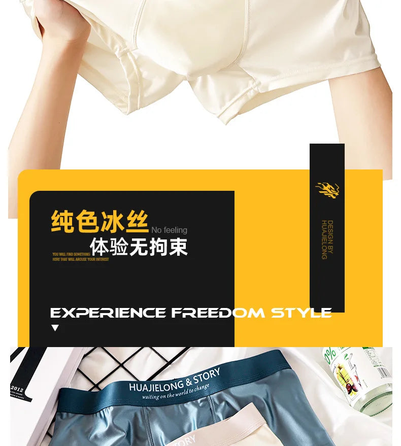 3PCS Luxury Ice Silk Satin Boxers — Summer Smooth, Cool Solid Men’s Underwear with Breathable Mesh Crotch