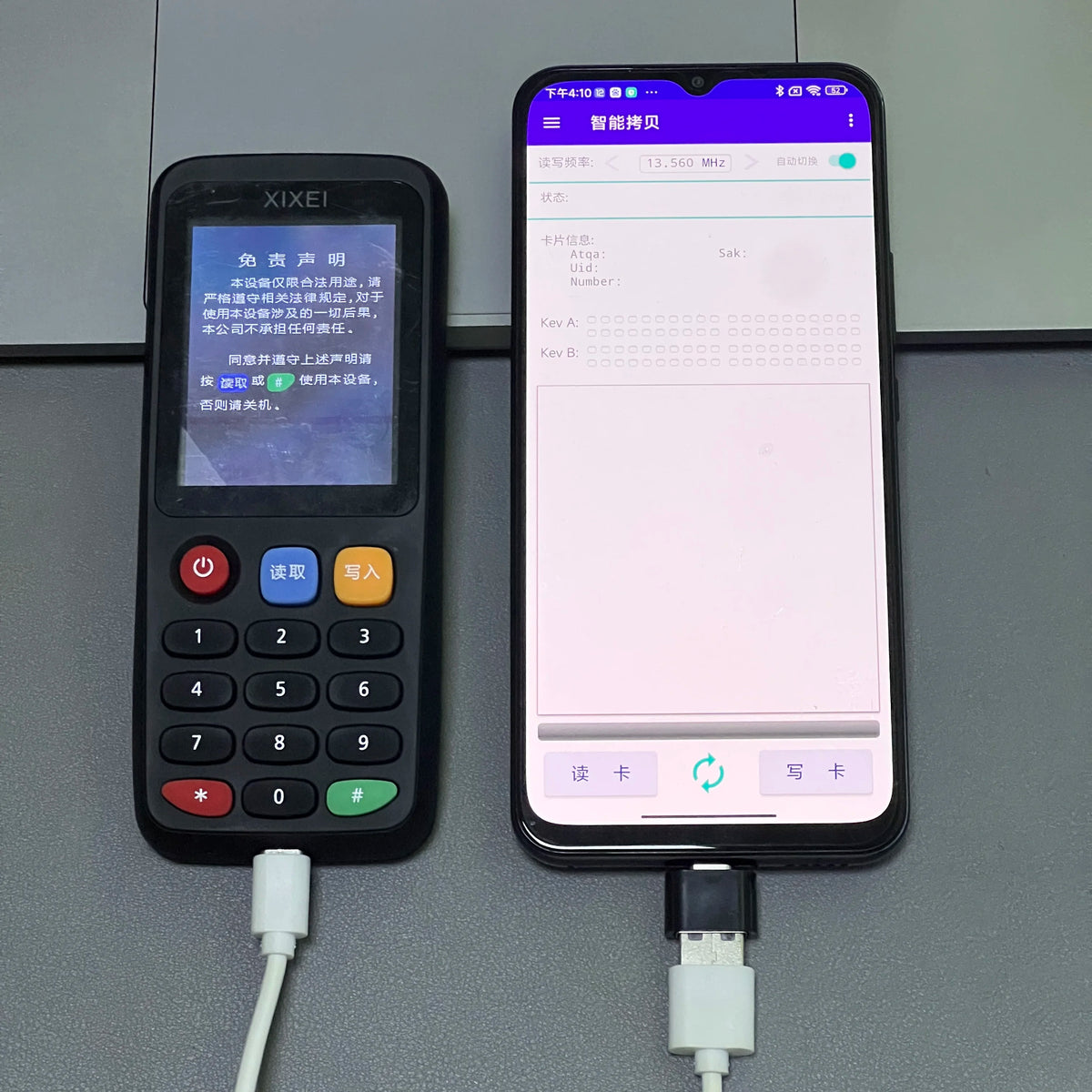 X7 RFID Smart Card Reader and Copier - 125kHz ID and 13.56MHz NFC Chip Writer for NTAG213/215 Cards and Tags