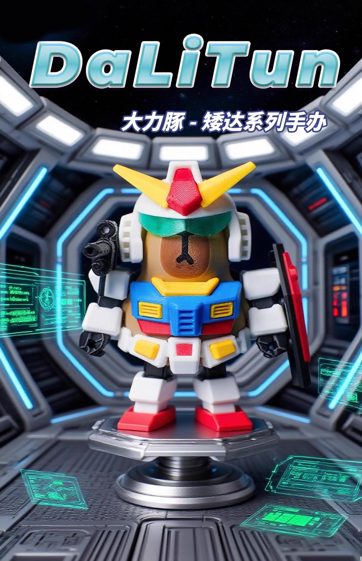 Cartoon Capibara Magnetic Mecha Armor Doll – Handmade Collectible Action Figure Toy, Creative Game Decoration