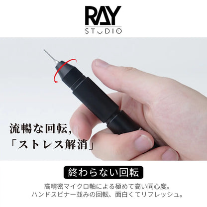 RAYSTUDIO RHD-01 Hatch Drill Handle – Hand Craft Hobby Tool for 0.1–3.2mm Drill Bit Model Assembly