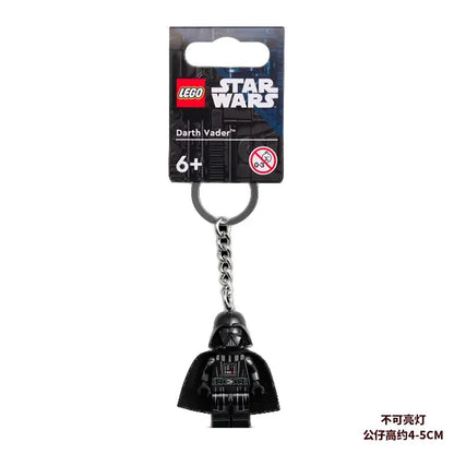 Superhero and Movie Character Keychain - Spider-Man, Miles Morales, Gwen, Batman, Iron Man, Loki, Darth Vader, Yoda and Stormtrooper Mini Figures