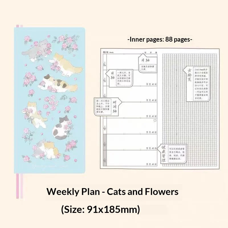 Kinbor Undated Weekly Planner - Illustrated Hardcover To-Do List Notebook