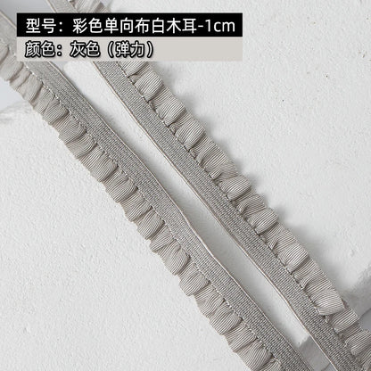 5m Elastic Lace Trim Ribbon for Dress Decoration, DIY Sewing & Crafts