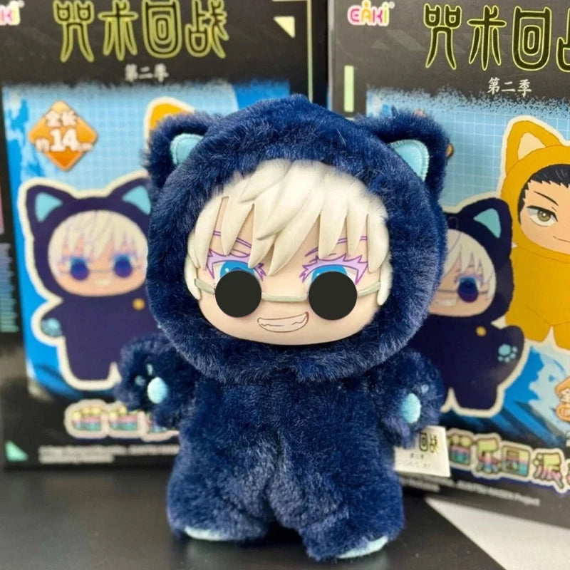 Genuine Eaki Jujutsu Kaisen Season 2 Satoru Gojo Plush Pendant - Cat Park Party Blind Box Handbag Charm Collectible Anime Accessory