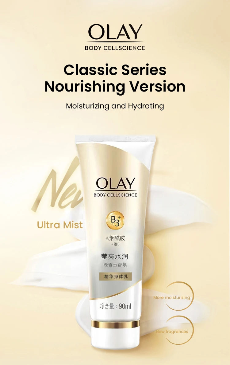 OLAY Body Lotion B3+ Niacinamide – Nourishing, Hydrating, Firming & Brightening Body Cream, Olay Body Cellscience