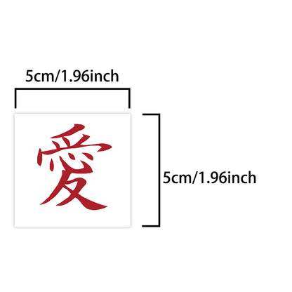 Japanese 'Love' Temporary Tattoo Stickers – Long-Lasting Waterproof Realistic Fake Tattoos for Men & Women