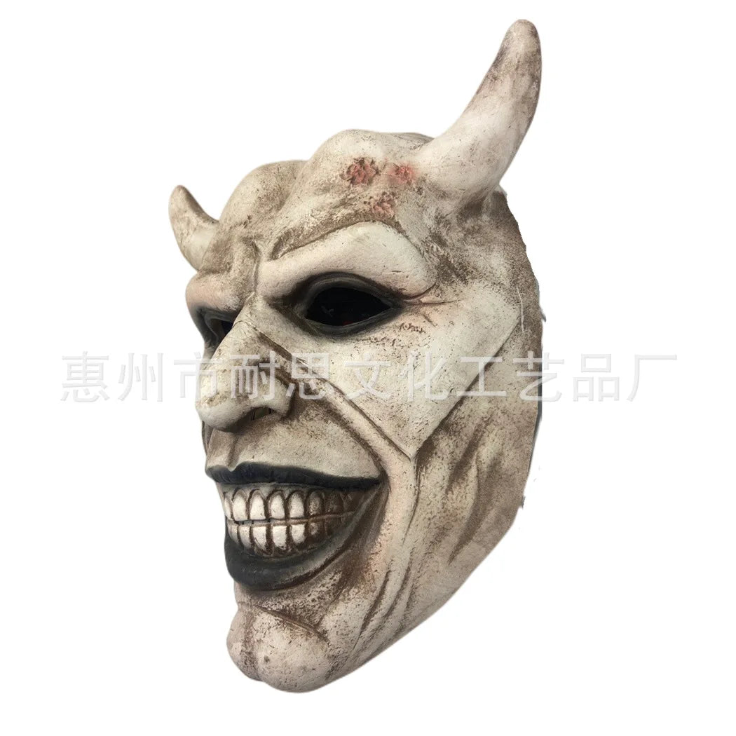 The Black Phone Horror Half Face Mask – Scary Halloween Masquerade Cosplay Accessory