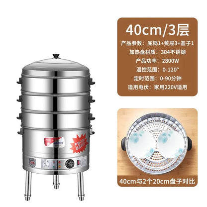 Commercial Electric Food Steamer - Large Capacity Stainless Steel Steamer for Buns & Cooking