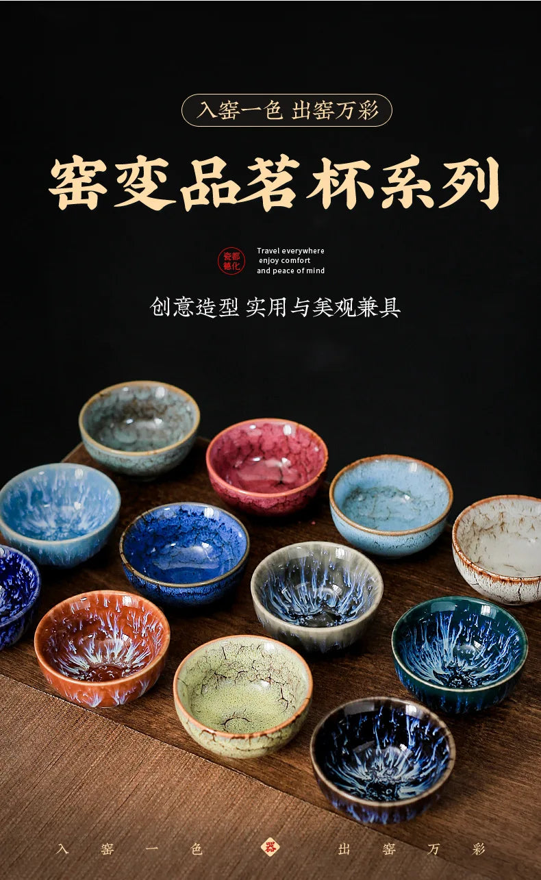 45ml Household Ceramic Teacup – Kiln Change Satin Blue Master Cup for Tea Tasting & Jianzhan Teahouse Teaware