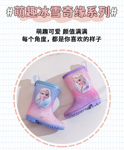 New Children's Rain Shoes – Princess Elsa Cute Non-Slip Rain Boots for Girls