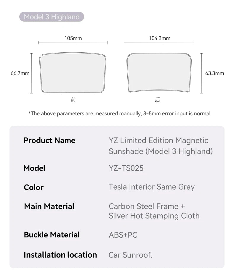 YZ Magnetic Suction Clip Sun Shades for Tesla Model 3/Y Highland 2021-2025 – Front & Rear Glass Roof Sunroof Skylight Sunshade