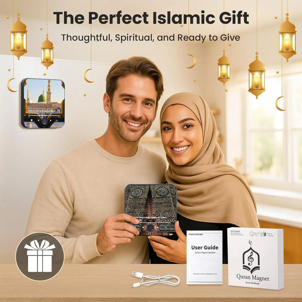 Smart Islamic Quran Fridge Magnet - Surah Al-Baqarah Audio Player for Muslim Home & Kitchen Decor