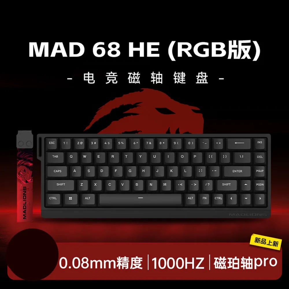 MadCatz MAD60/MAD68 HE 8K Magnetic Switch Gaming Keyboard – 60%/68% Wired RGB Mechanical Keyboard with Rapid Trigger & Custom Keys