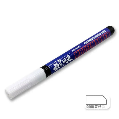 MS043 Extra-Fine Oily Model Marker Hook Liner – Precision Painting Tool for Military Model Building & DIY Hobbies