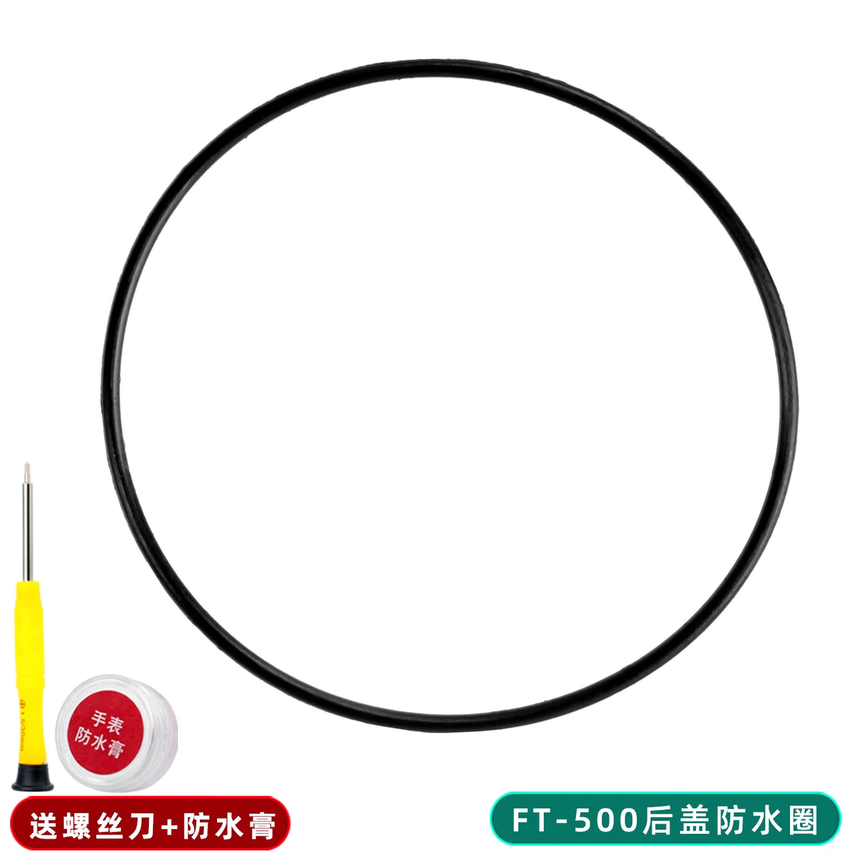 Waterproof Watch Back Cover Sealing Ring for Casio Watches - Replacement Gasket for DW-6900, AQ-800, GWG-100, GAW-100, MW-59, GAS-100, GMA-P2100 and AQ-230