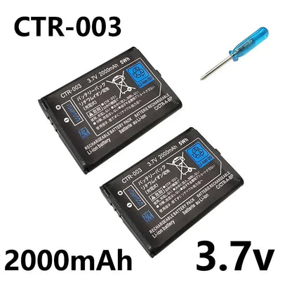 CTR-003 2000mAh 3.7V Battery - Lithium Replacement Battery for Nintendo 3DS, New 3DS & 2DS Game Consoles