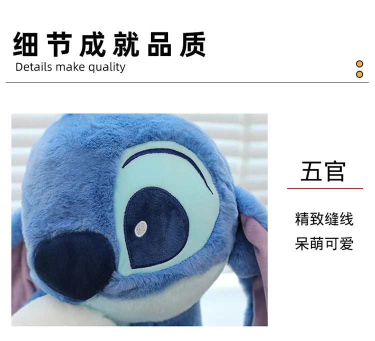 Disney Stitch Plush Doll - Lilo and Stitch Cute Duck Version, Kawaii Stuffed Toy for Christmas and Birthday Gifts