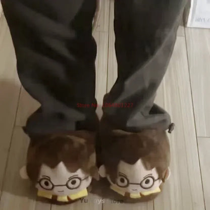 Cute Harry Potter Winter Plush Slippers — Thickened Cotton Indoor Shoes for Breathable Comfort, Surprise Gift