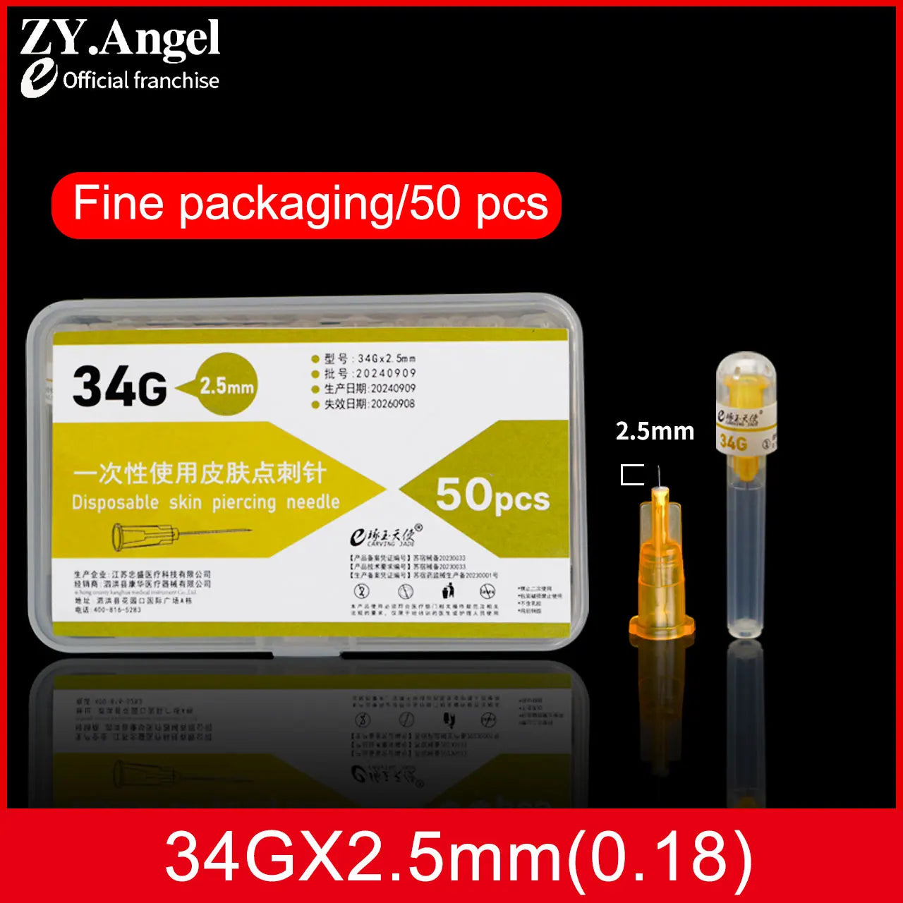 34G Ultra-Fine Disposable Small Needle for Cosmetic Use - Non-Painless Hand Needle 1.5/2.5/4mm