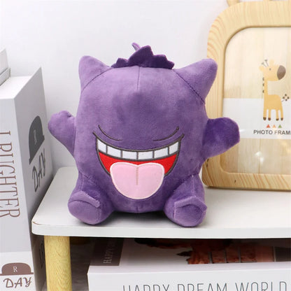 Pokemon Kawaii Plush Toys – Soft Gengar, Gastly, Ditto, Koffing, Haunter & Cosmog Stuffed Dolls Birthday Gift