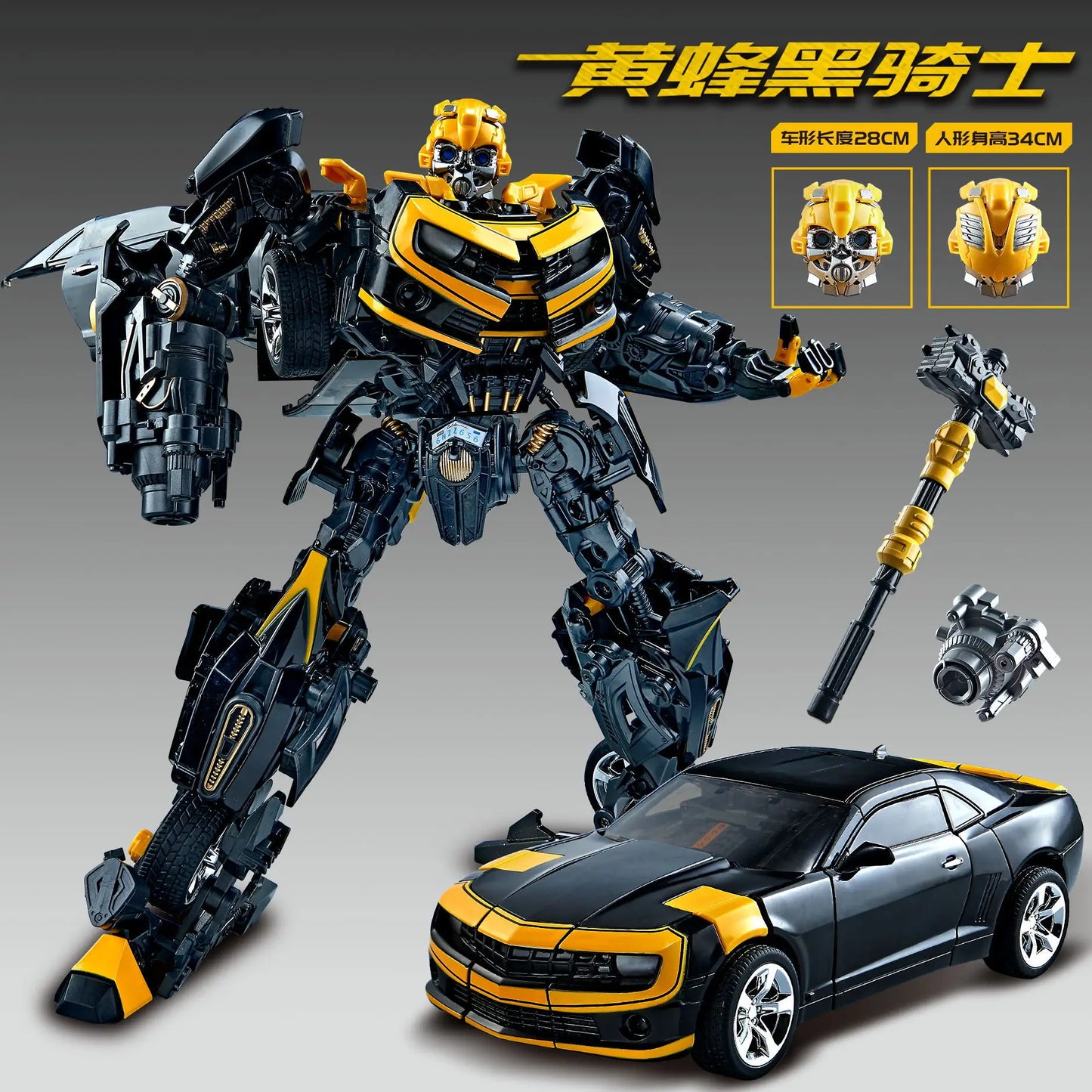 30CM Transforming Robot Toy – Optimus Prime, Bumblebee & Megatron Alloy Action Figures for Kids