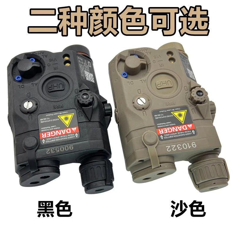 PEQ15 Red Laser Tactical Flashlight – IR Fill Light Indicator with Strong LED Flash, New Overseas Version