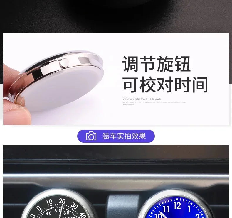 Luminous Car Clock - Mini Auto Stick-On Digital Watch for Cars, 40mm & 43mm Quartz Mechanic Ornament